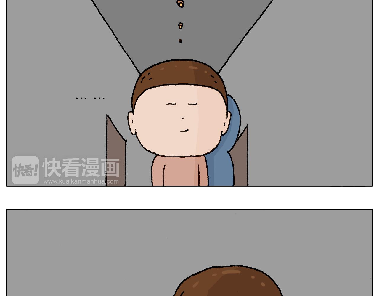 关于寝室里的那些事儿~59