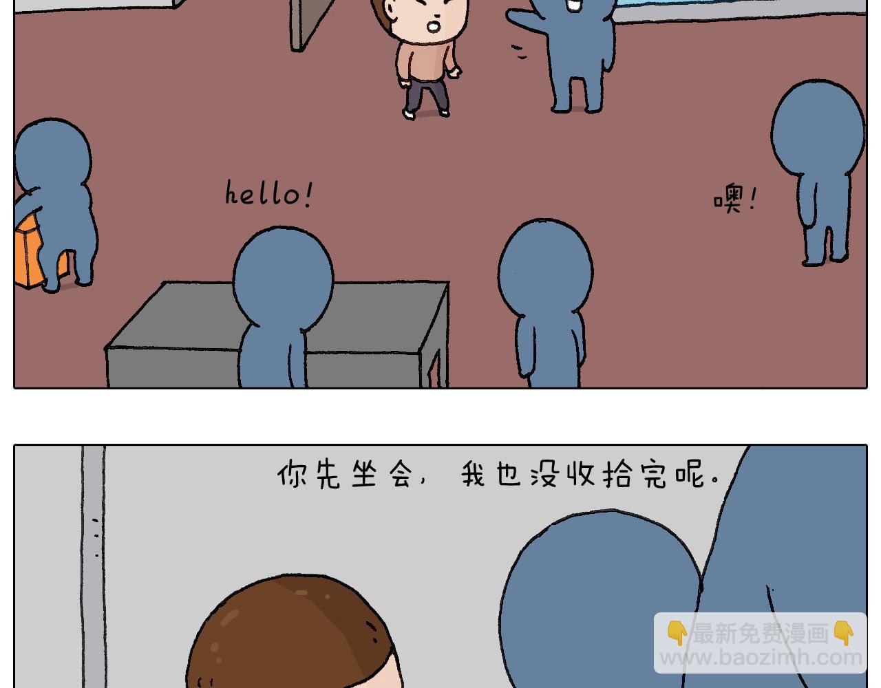 关于寝室里的那些事儿~67