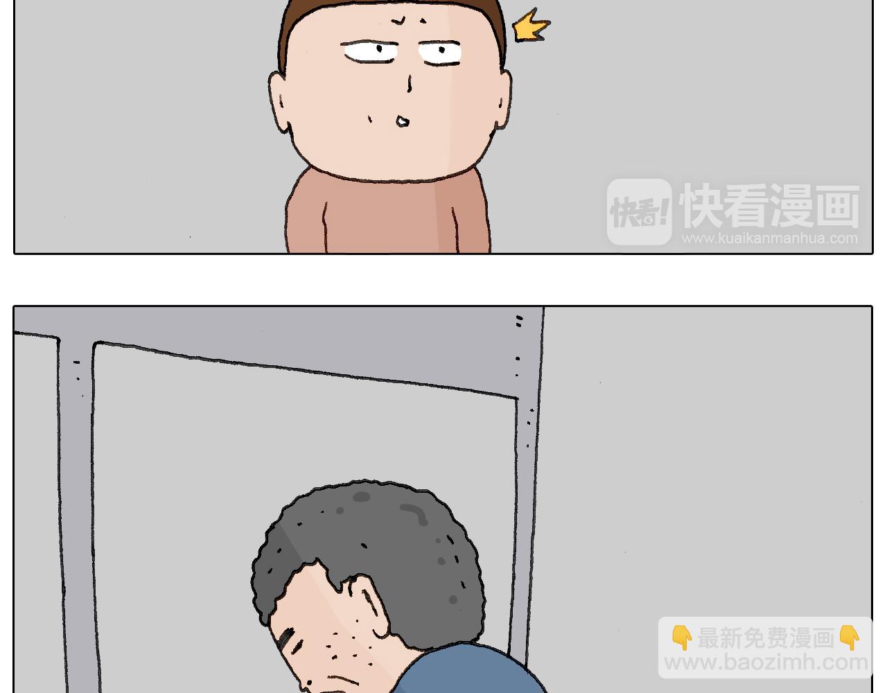 关于寝室里的那些事儿~69