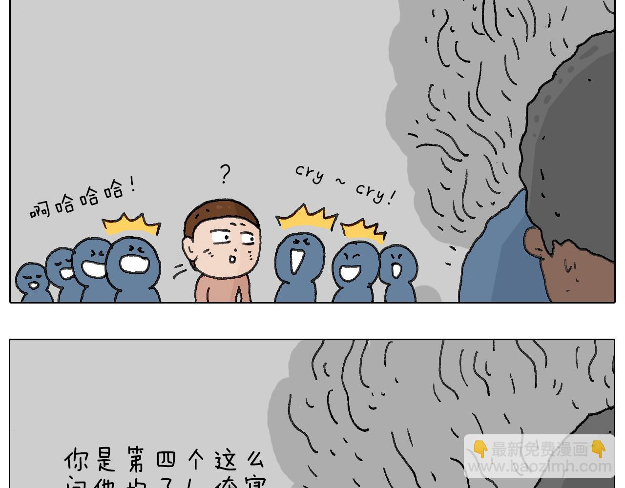 关于寝室里的那些事儿~74