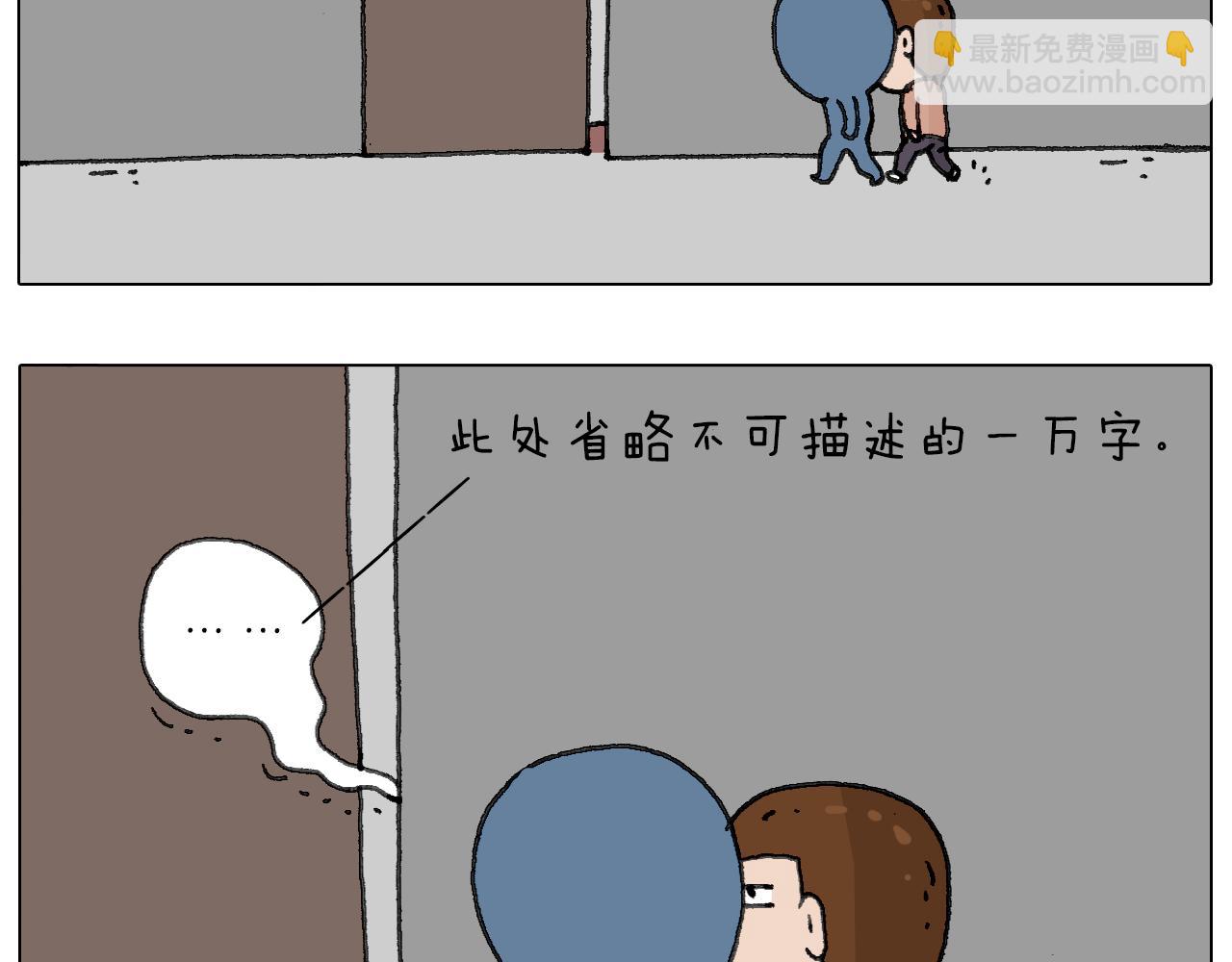 关于寝室里的那些事儿~78