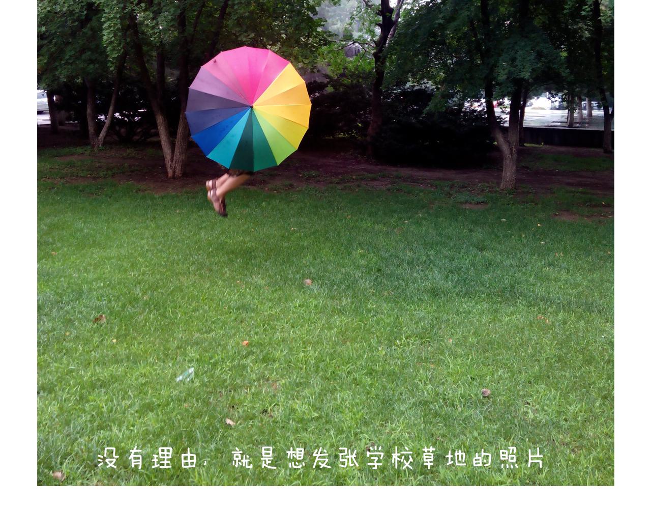 关于寝室里的那些事儿~83