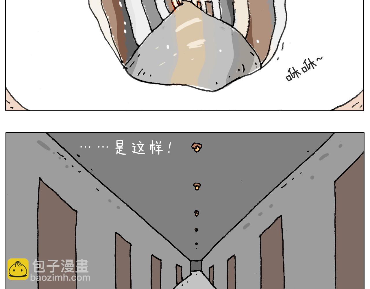 关于寝室里的那些事儿~9