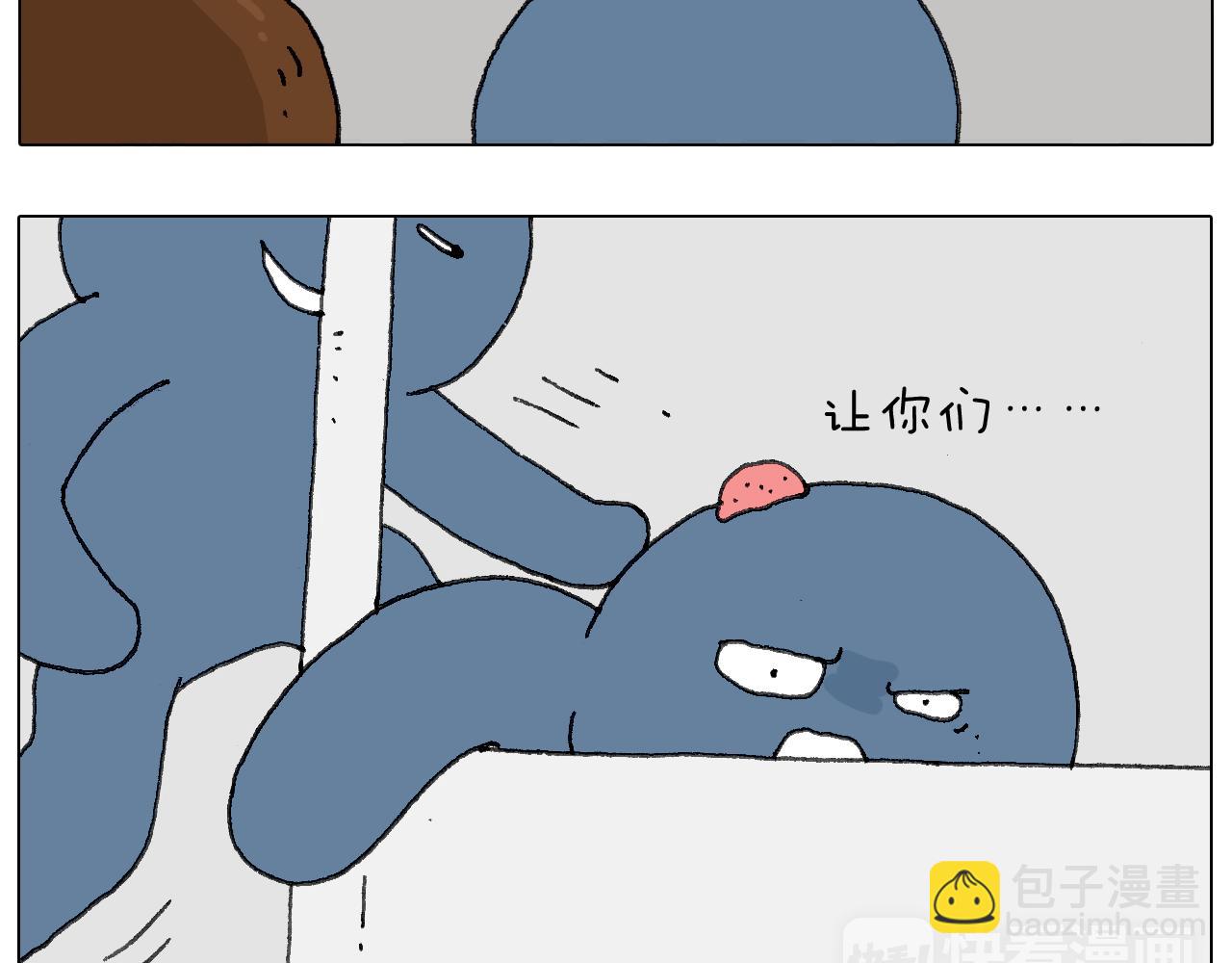 可怕的南哥！18