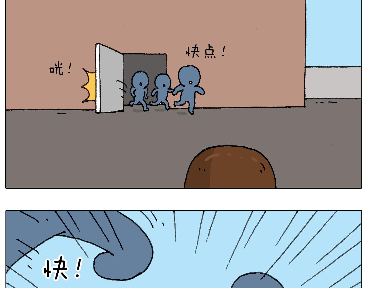 可怕的南哥！54