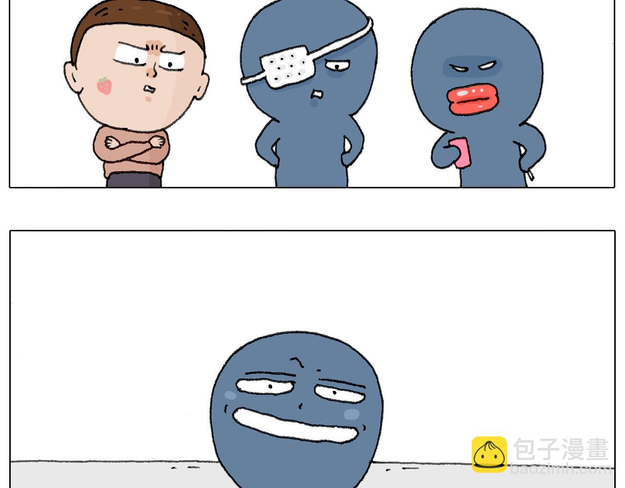 可怕的南哥！68