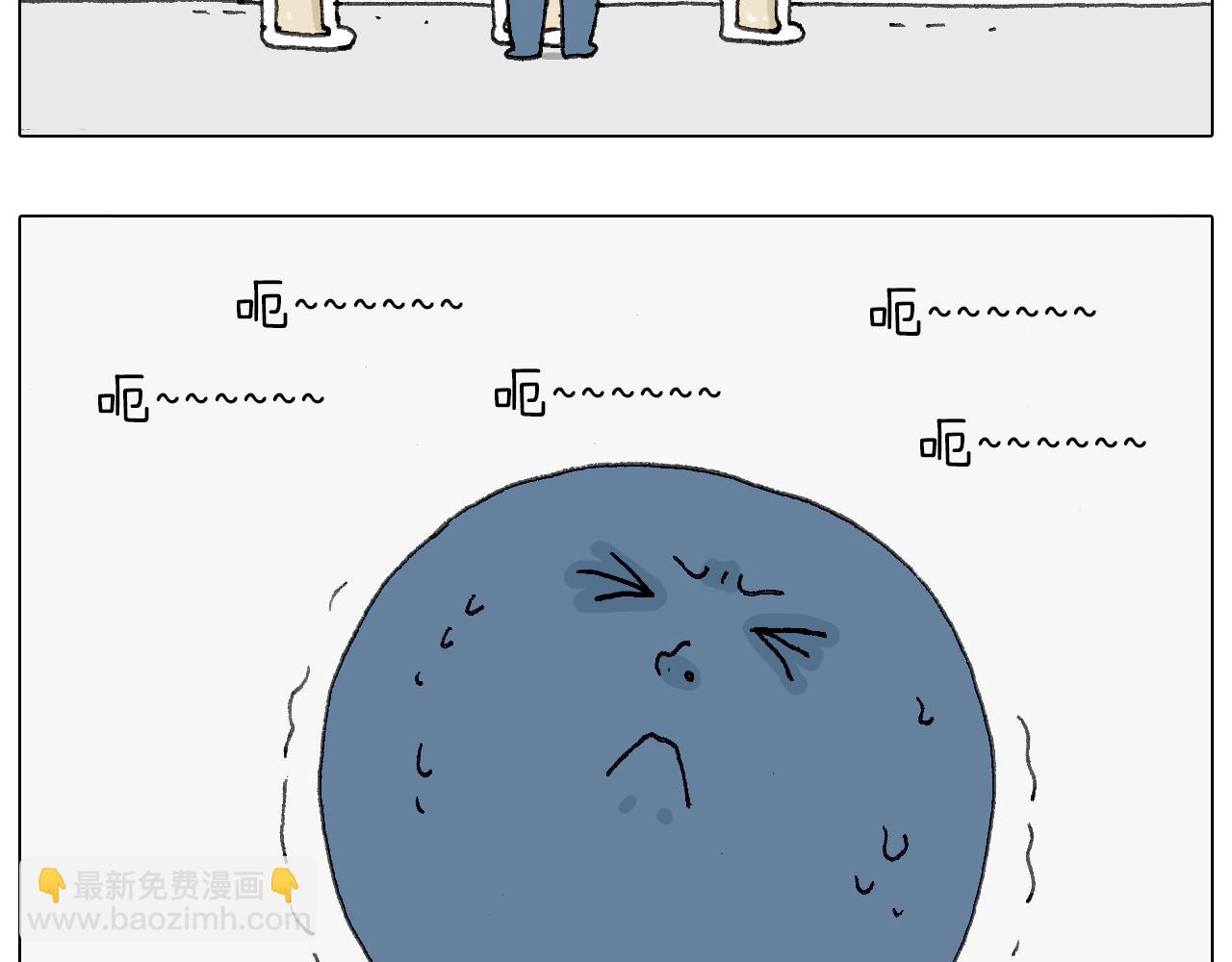 可怕的南哥！78