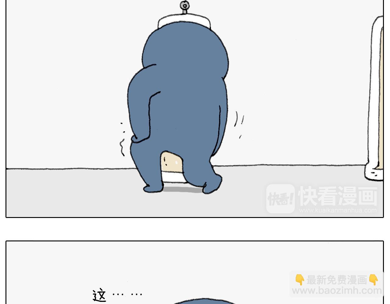 可怕的南哥！81