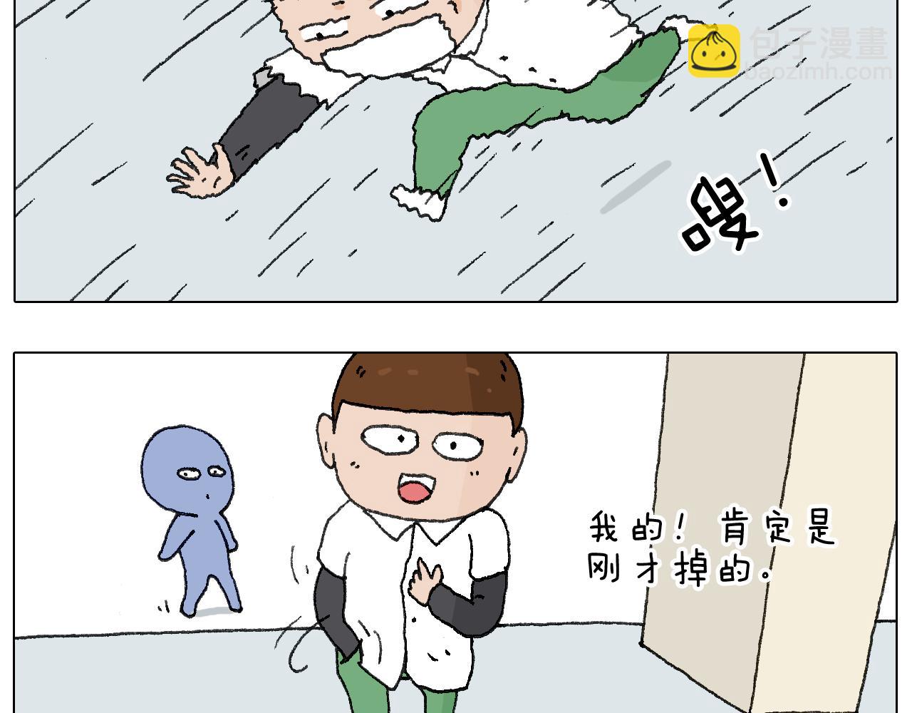 缩骨功不是乱练的！36