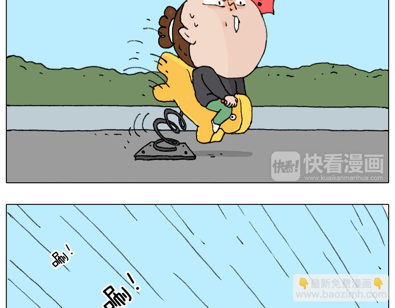 缩骨功不是乱练的！63