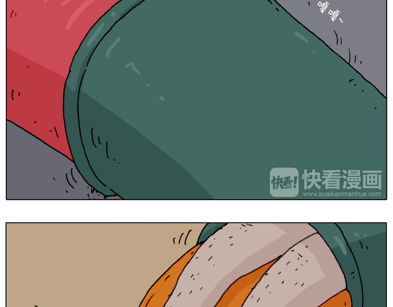 给你示范下“碎骨功”！10
