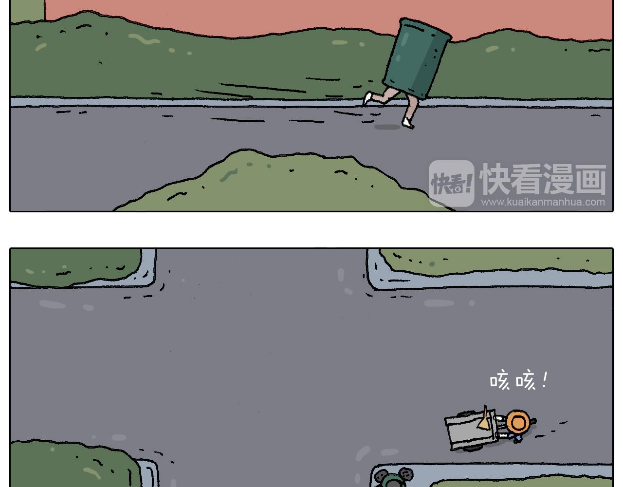 给你示范下“碎骨功”！20