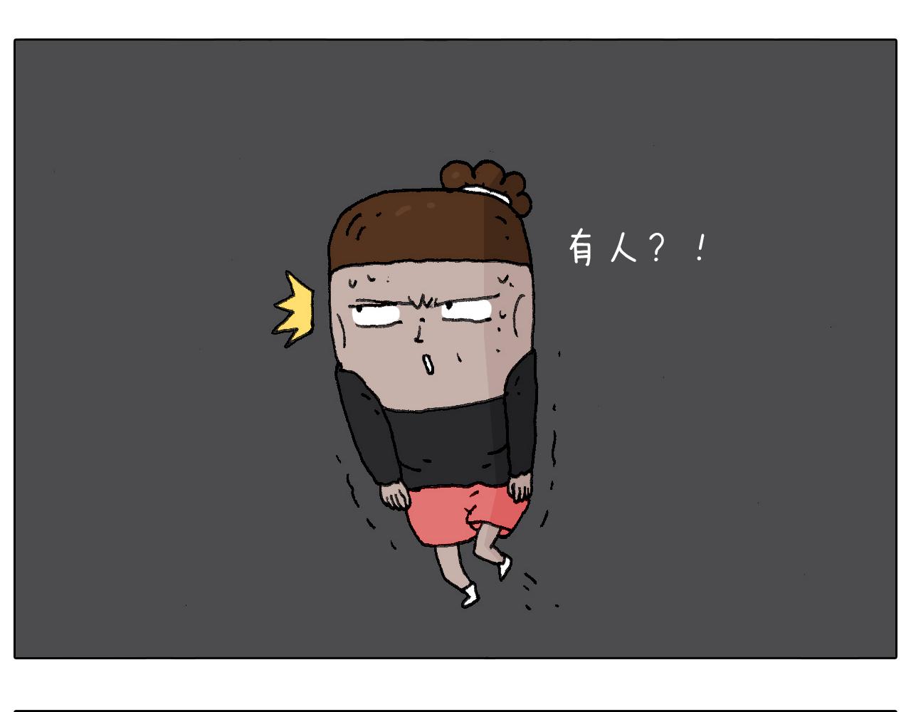 给你示范下“碎骨功”！22