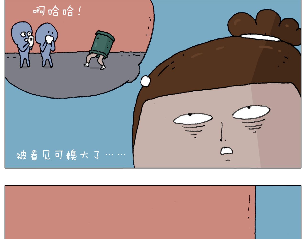 给你示范下“碎骨功”！23