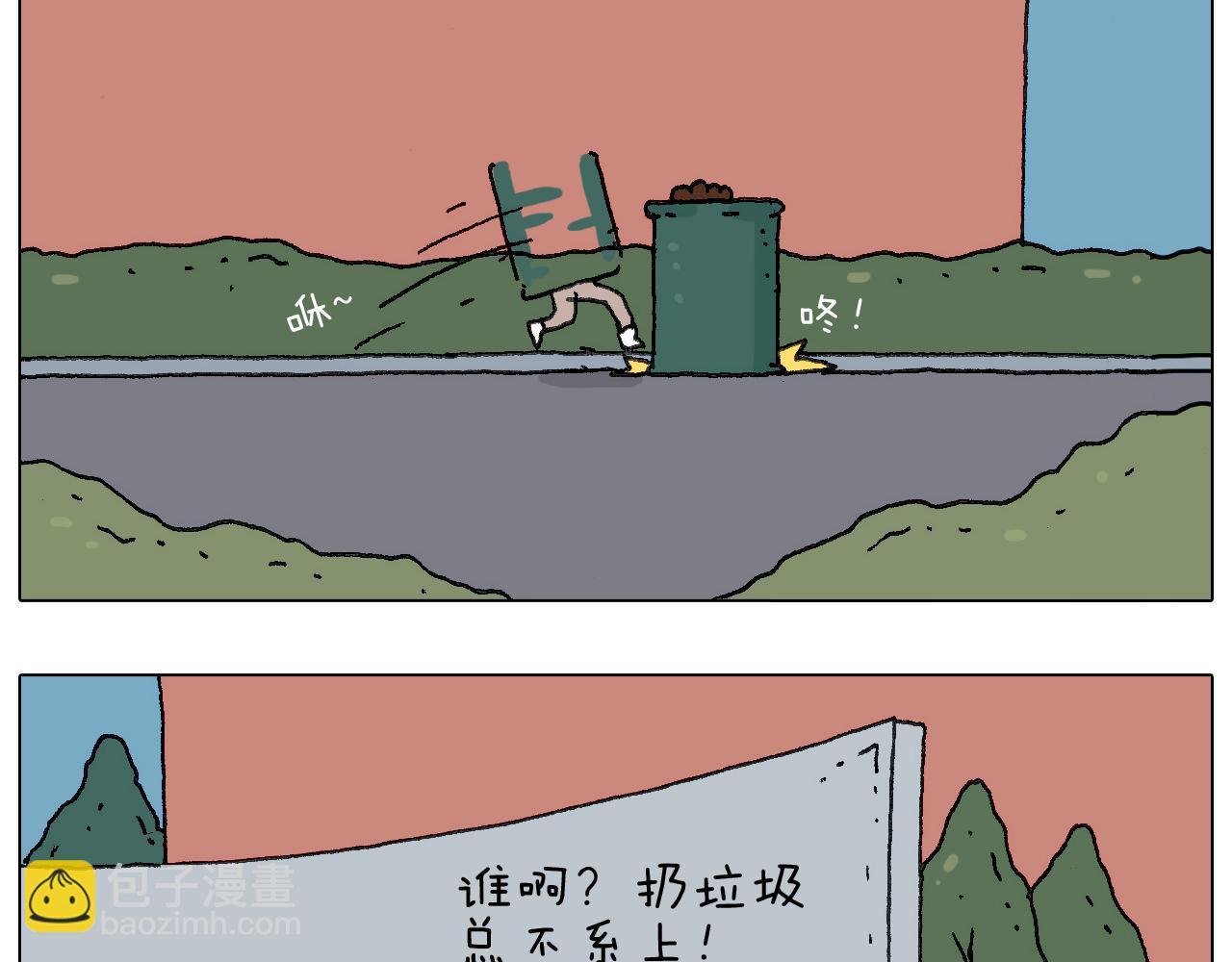 给你示范下“碎骨功”！24