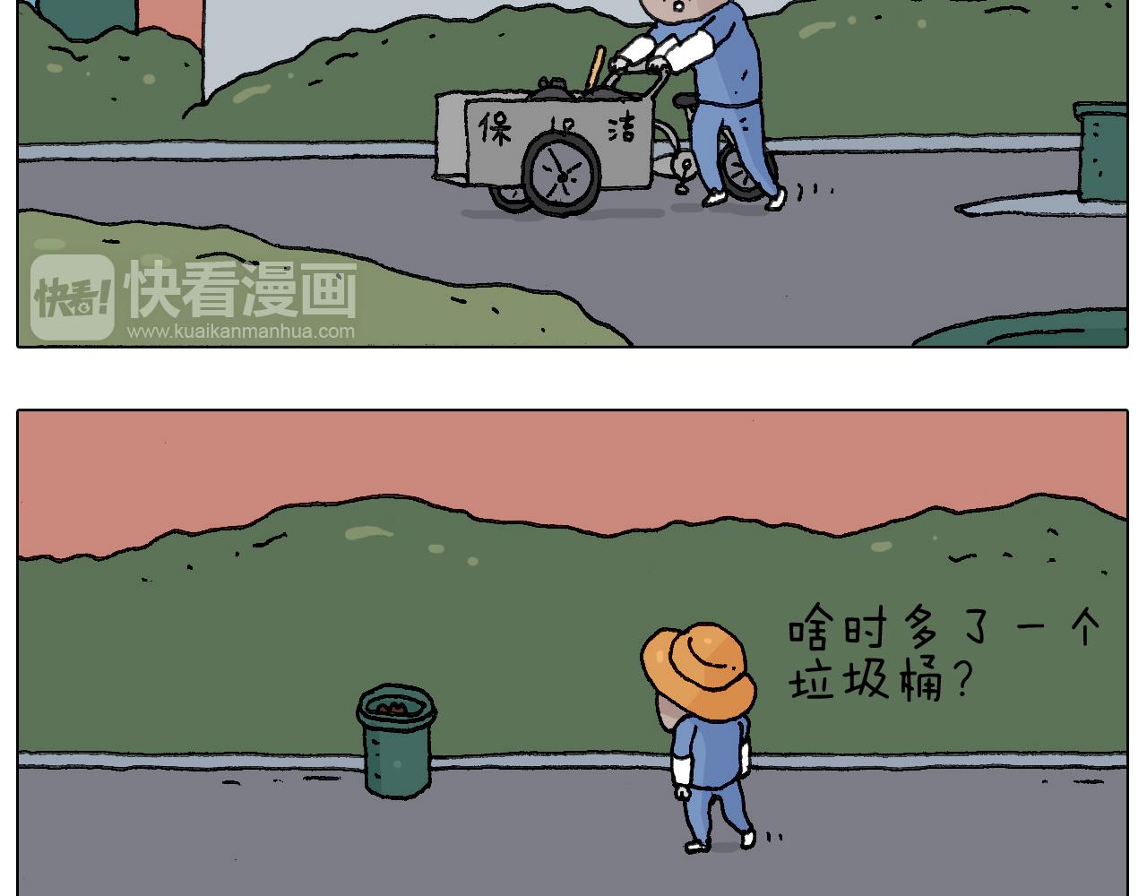给你示范下“碎骨功”！26