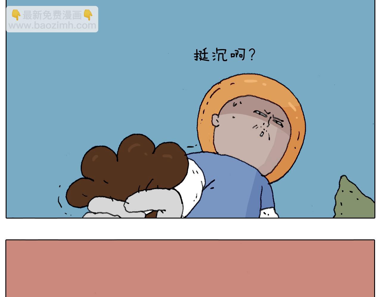 给你示范下“碎骨功”！30