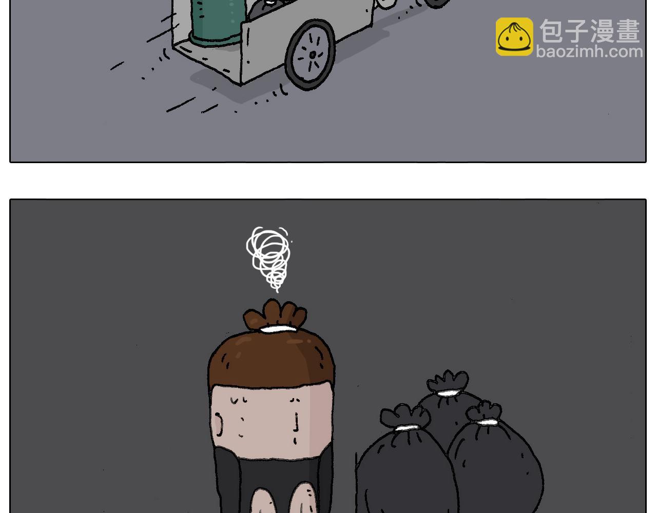 给你示范下“碎骨功”！35