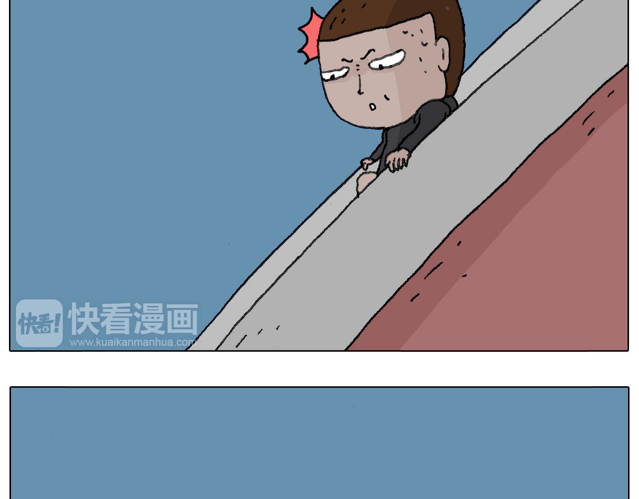 给你示范下“碎骨功”！51