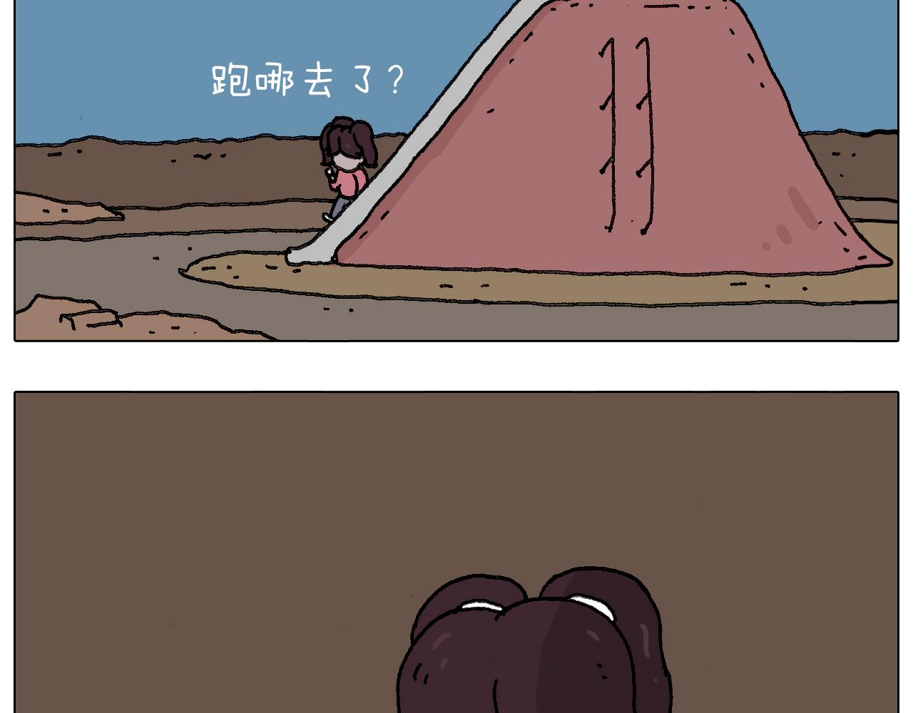 给你示范下“碎骨功”！58