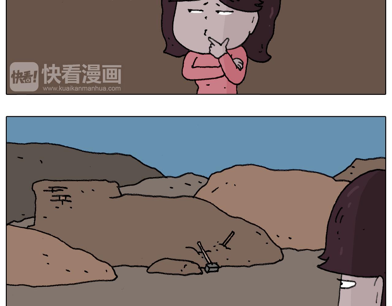 给你示范下“碎骨功”！67