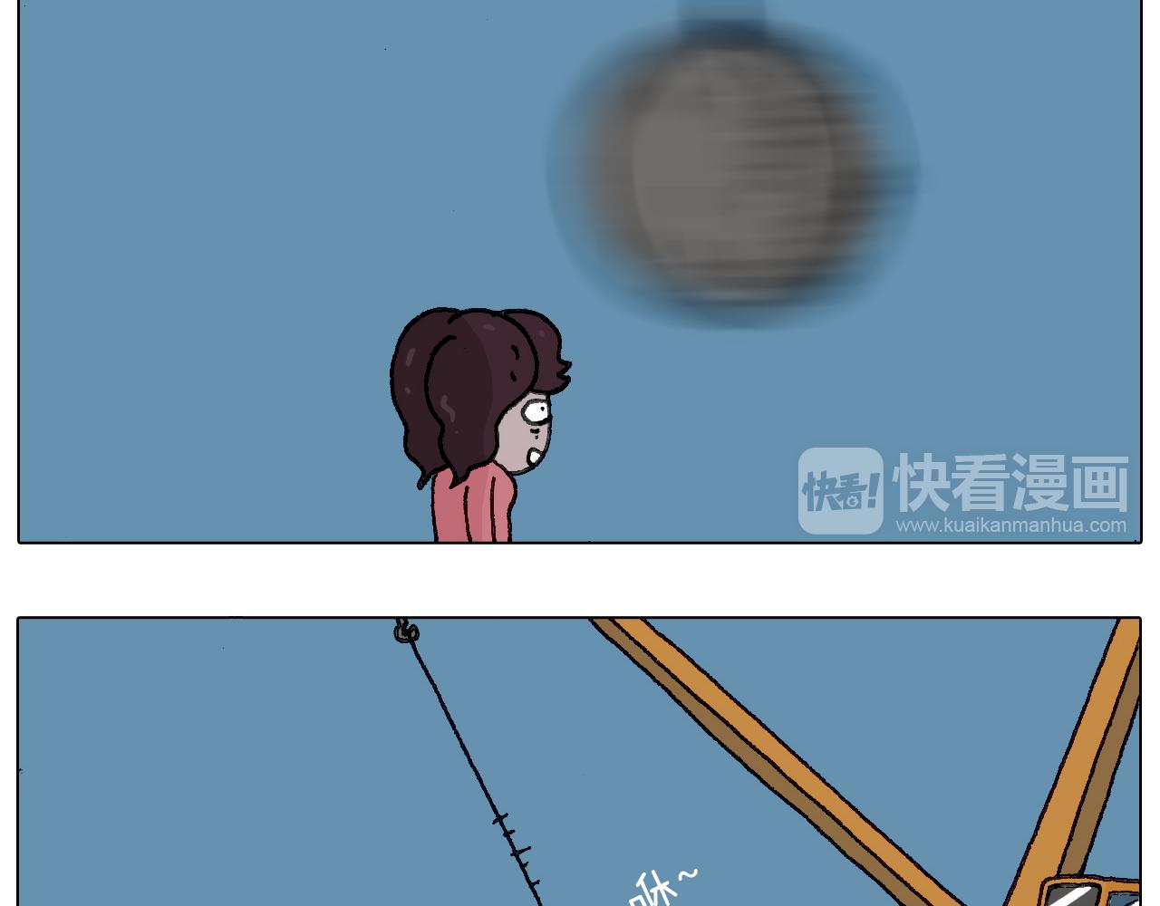 给你示范下“碎骨功”！75