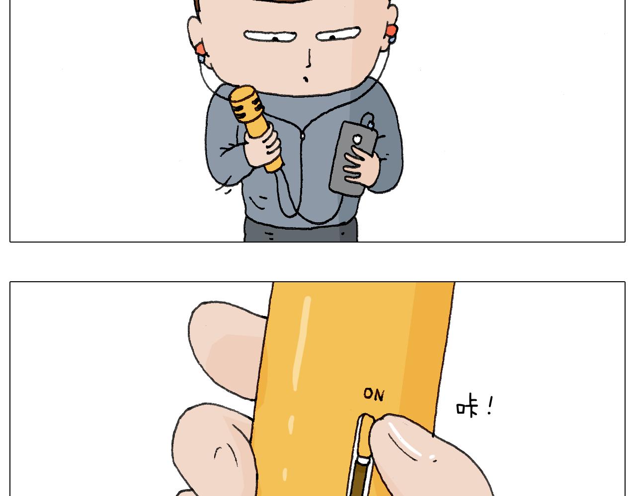 森爸的粉丝完爆森先生？？10