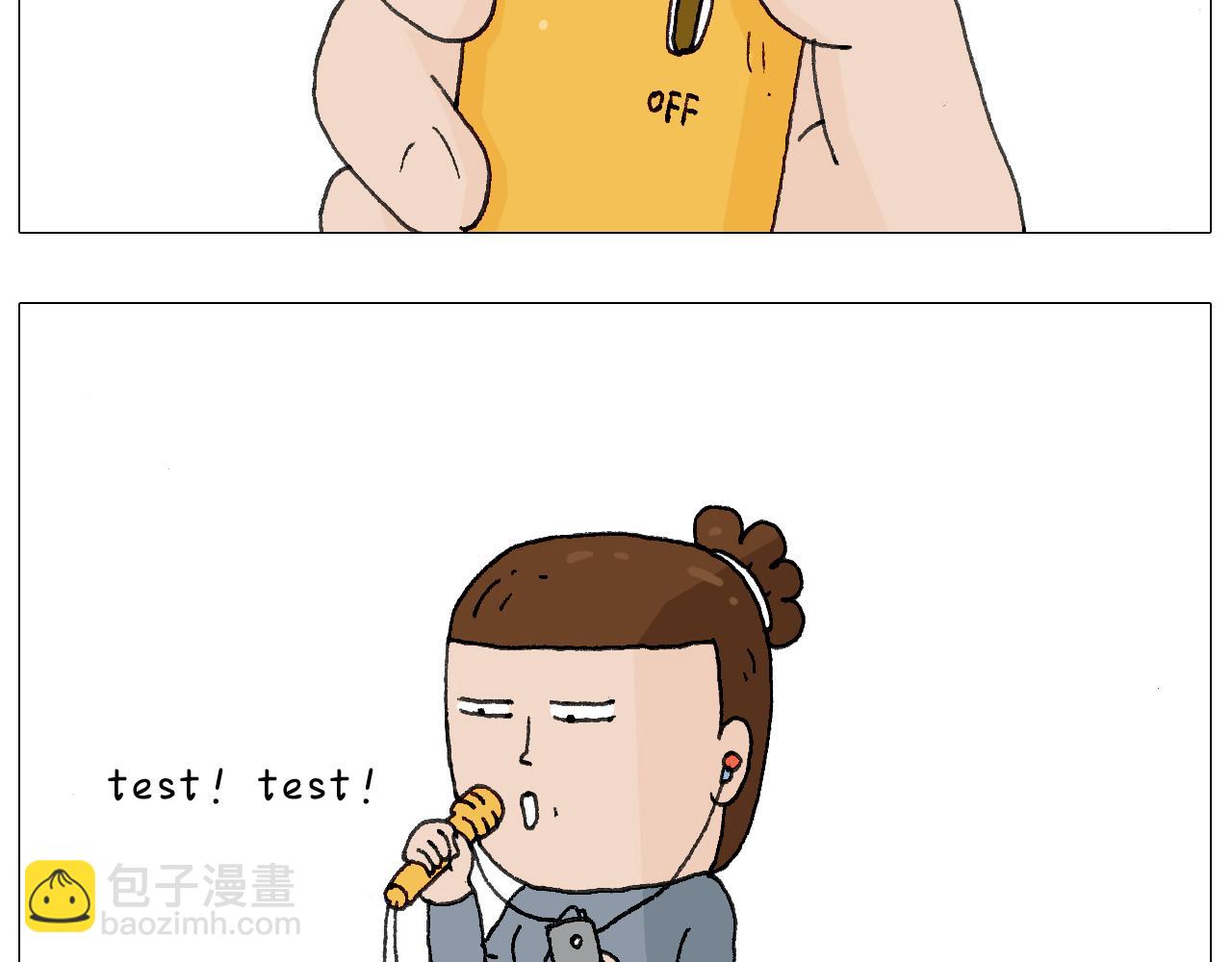 森爸的粉丝完爆森先生？？11