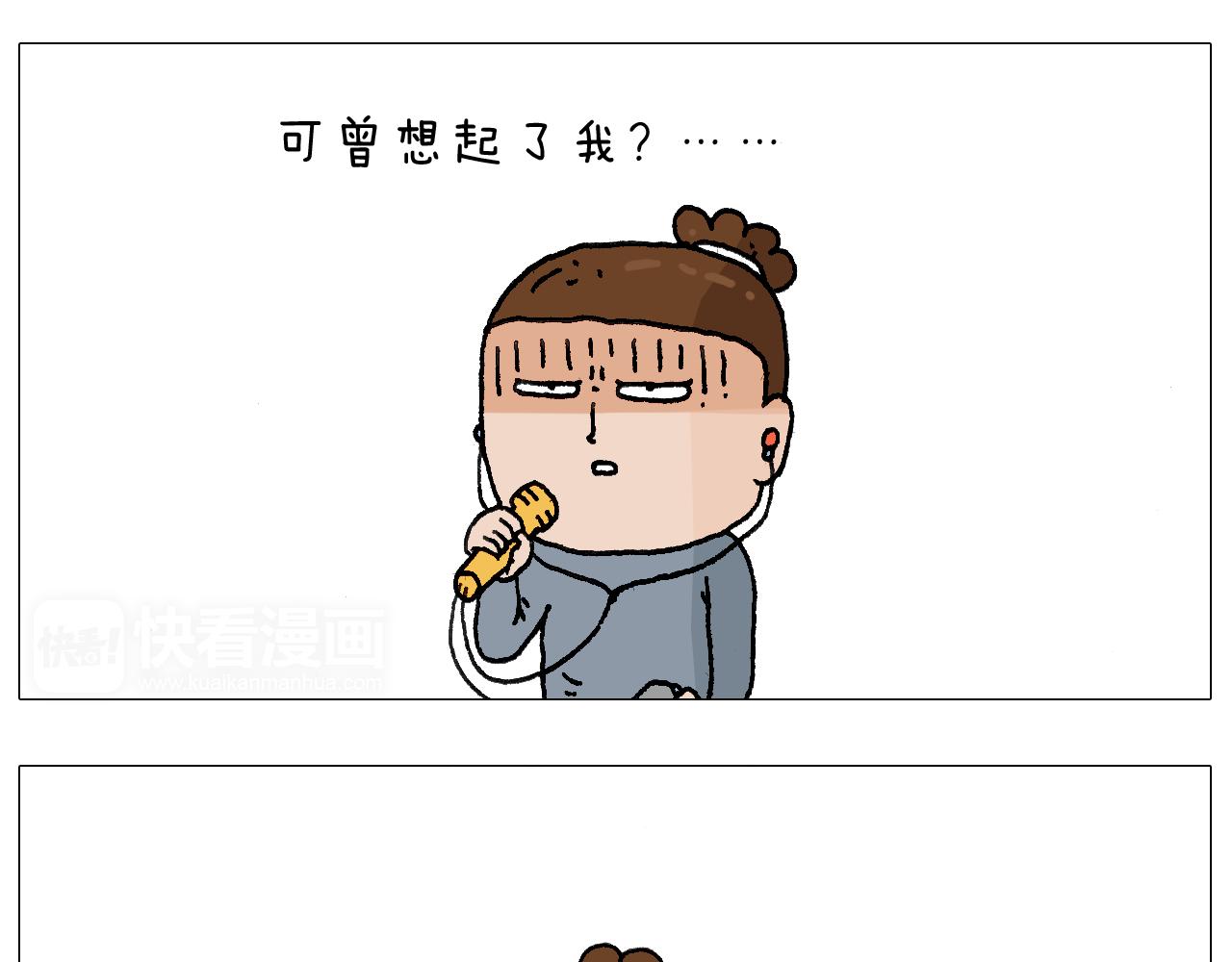 森爸的粉丝完爆森先生？？16