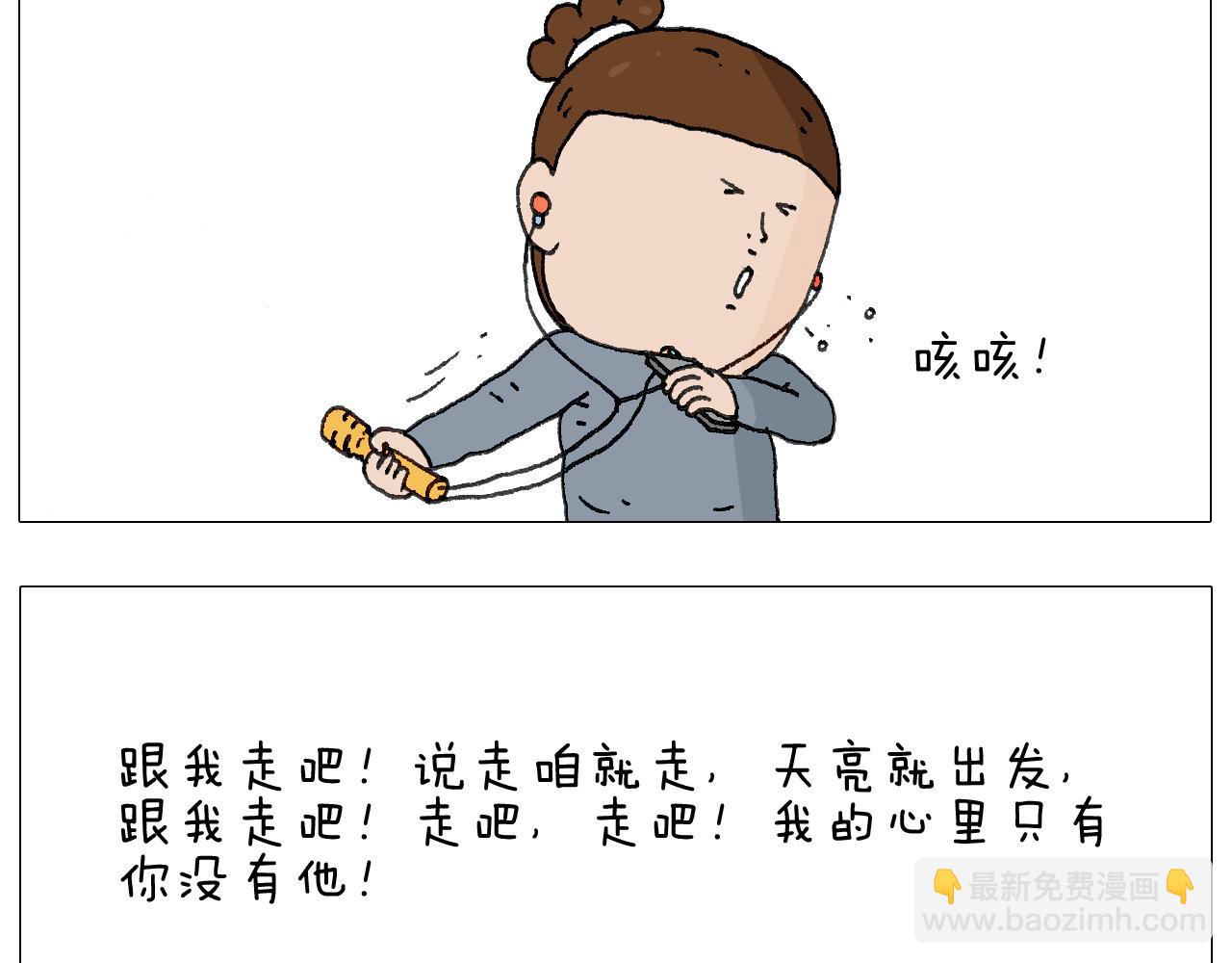 森爸的粉丝完爆森先生？？17