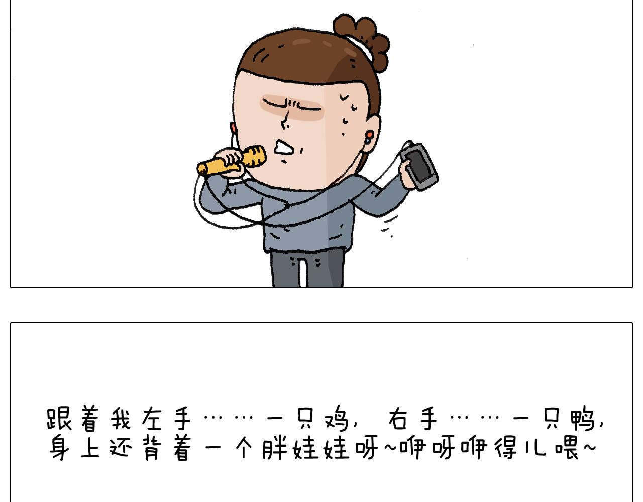 森爸的粉丝完爆森先生？？19