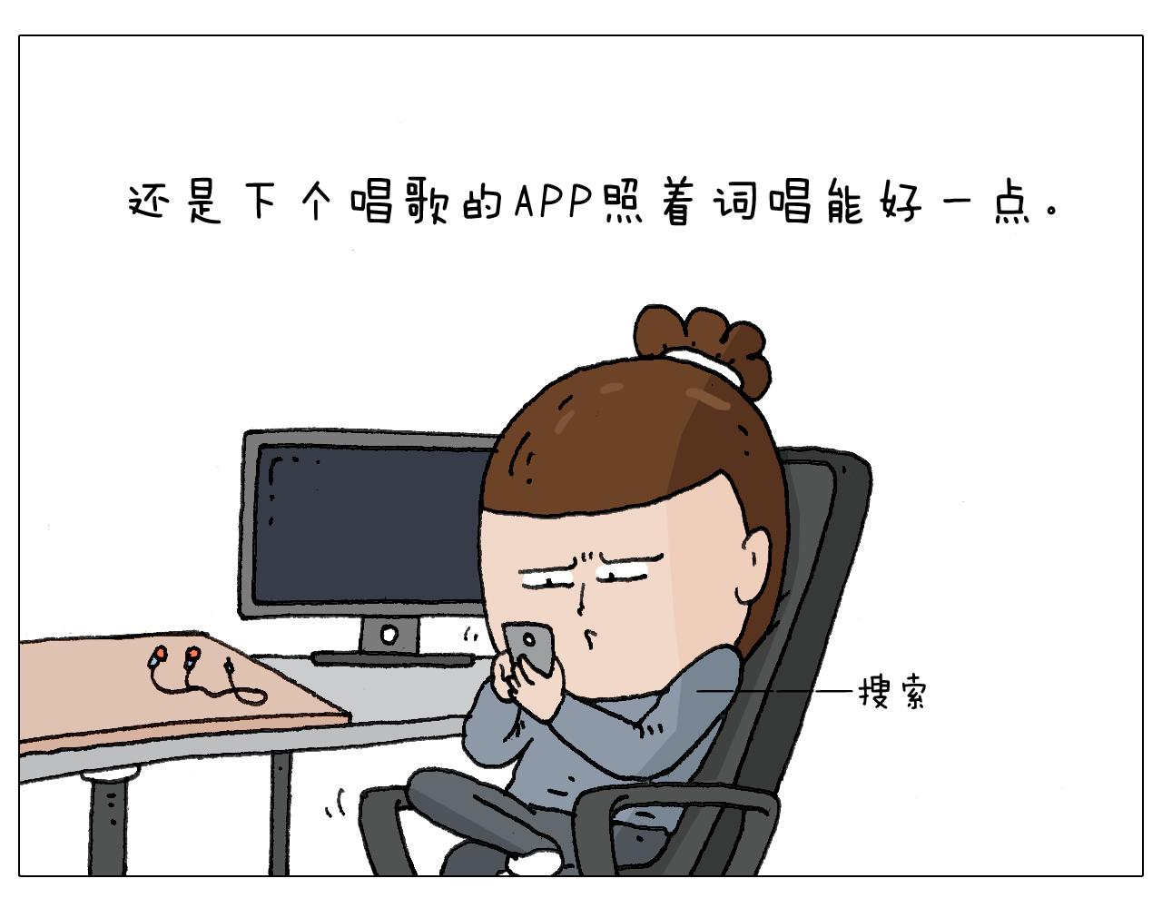 森爸的粉丝完爆森先生？？22