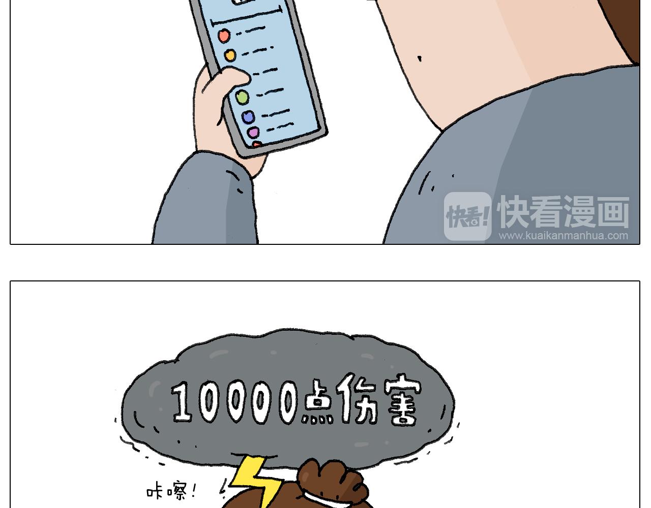 森爸的粉丝完爆森先生？？26