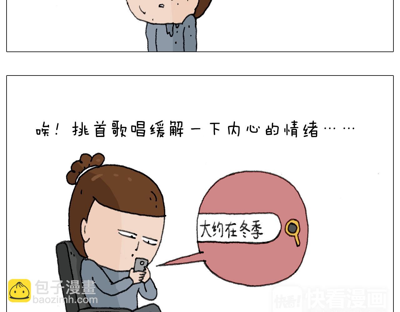 森爸的粉丝完爆森先生？？29