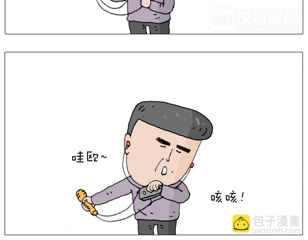 森爸的粉丝完爆森先生？？39