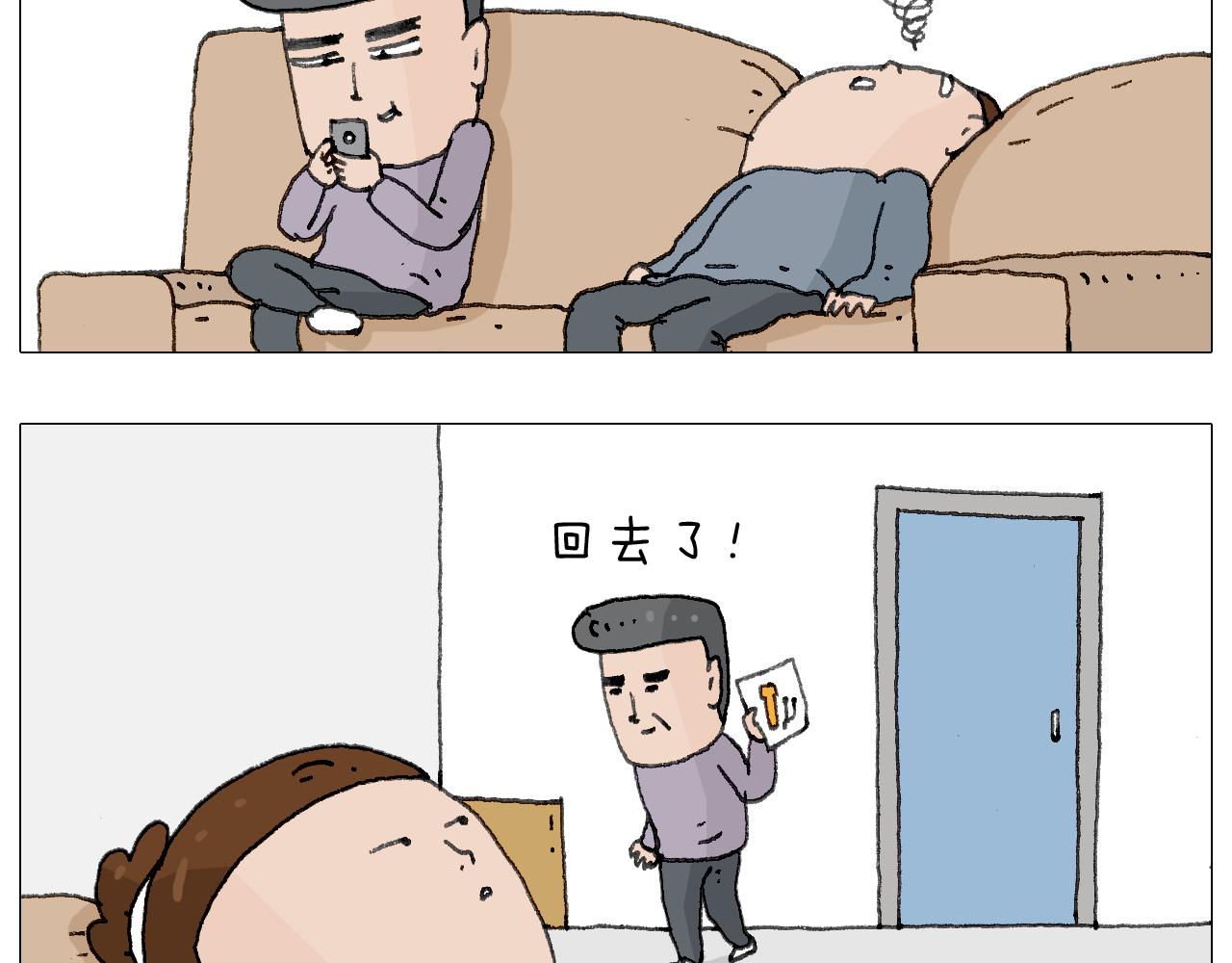 森爸的粉丝完爆森先生？？58