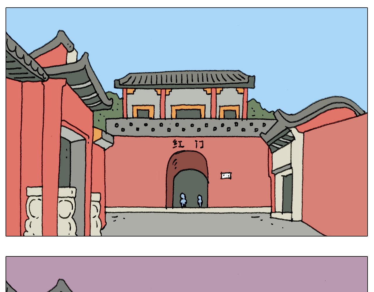 我给泰山跪了···22
