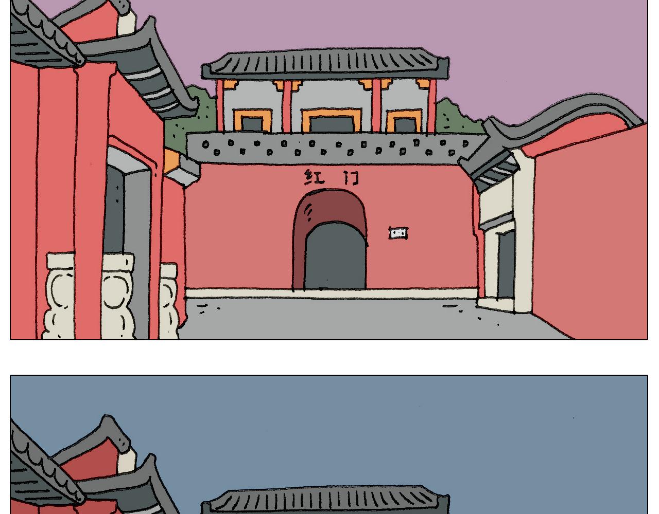 我给泰山跪了···23