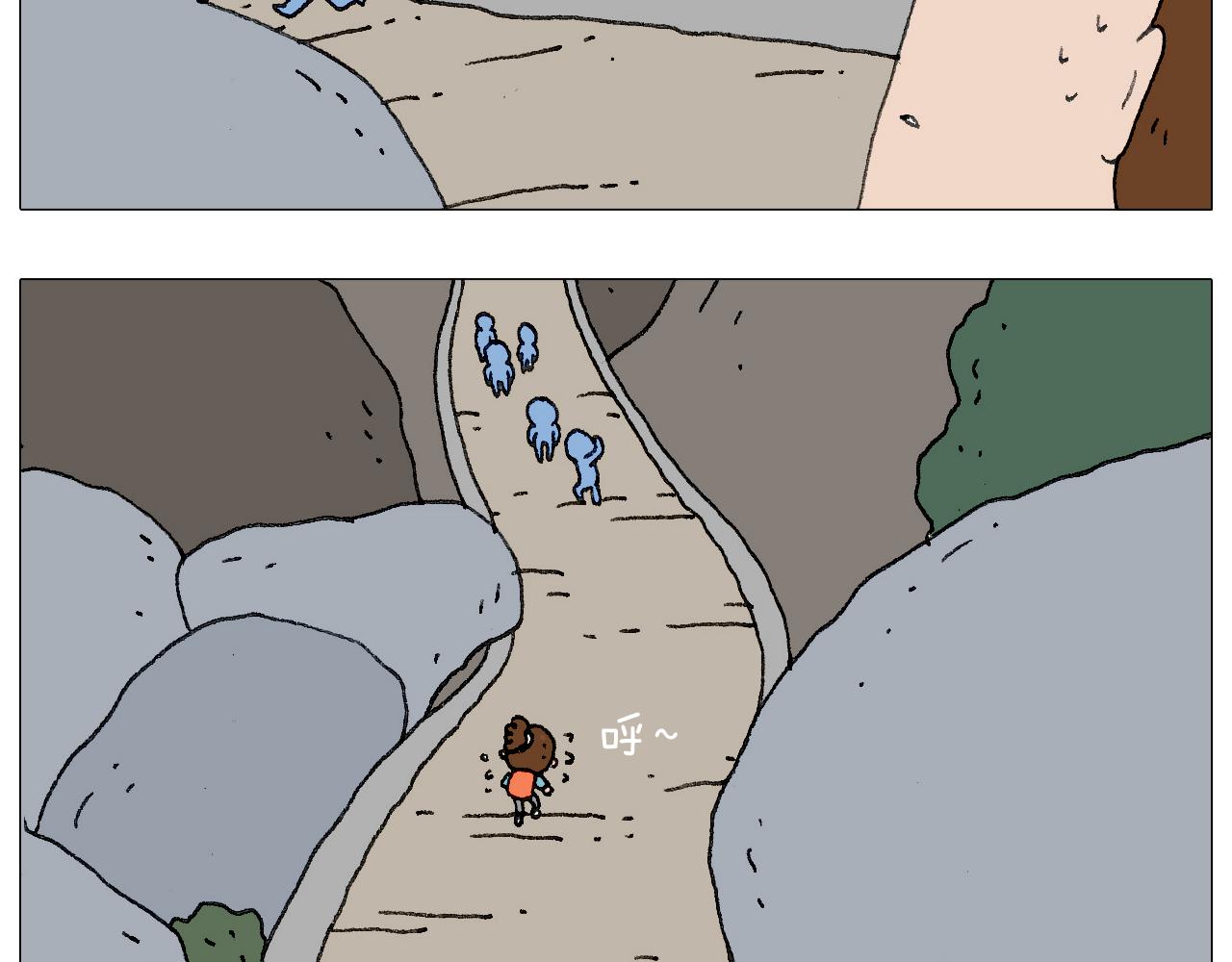 我给泰山跪了···34