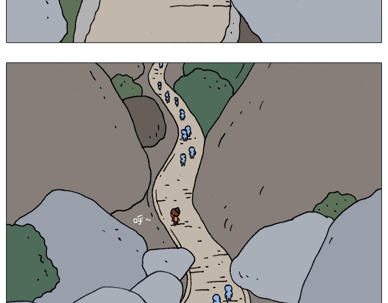 我给泰山跪了···35