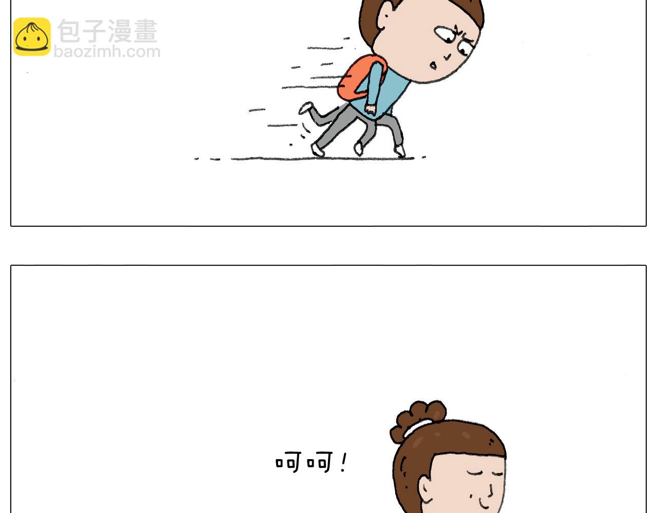 我给泰山跪了···52