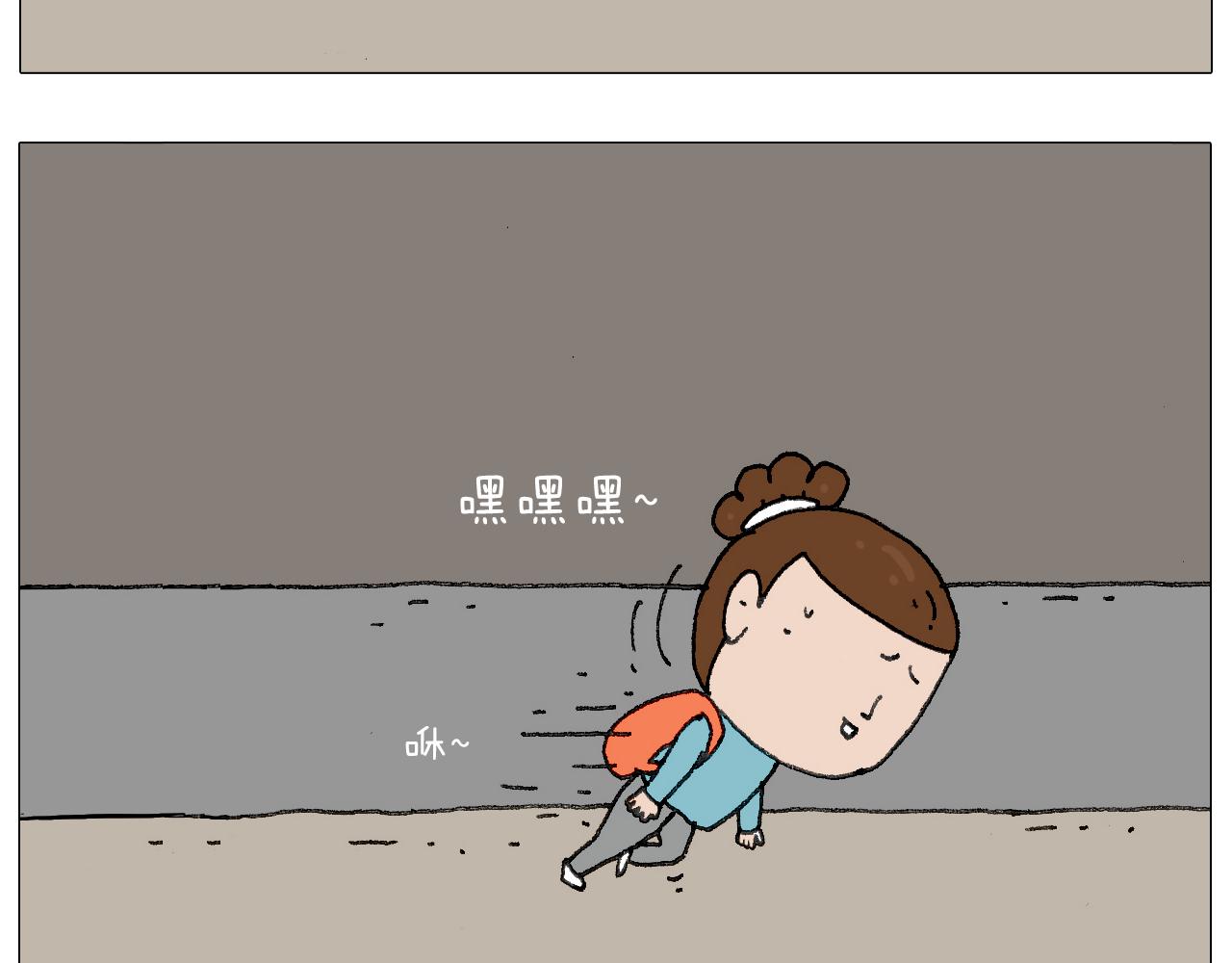 我给泰山跪了···57