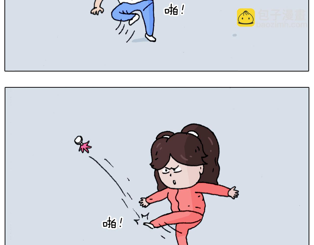 不作死一定不会死！12