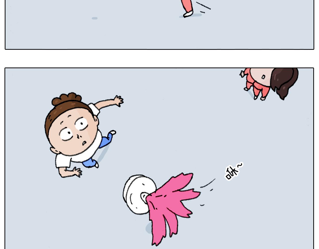 不作死一定不会死！13