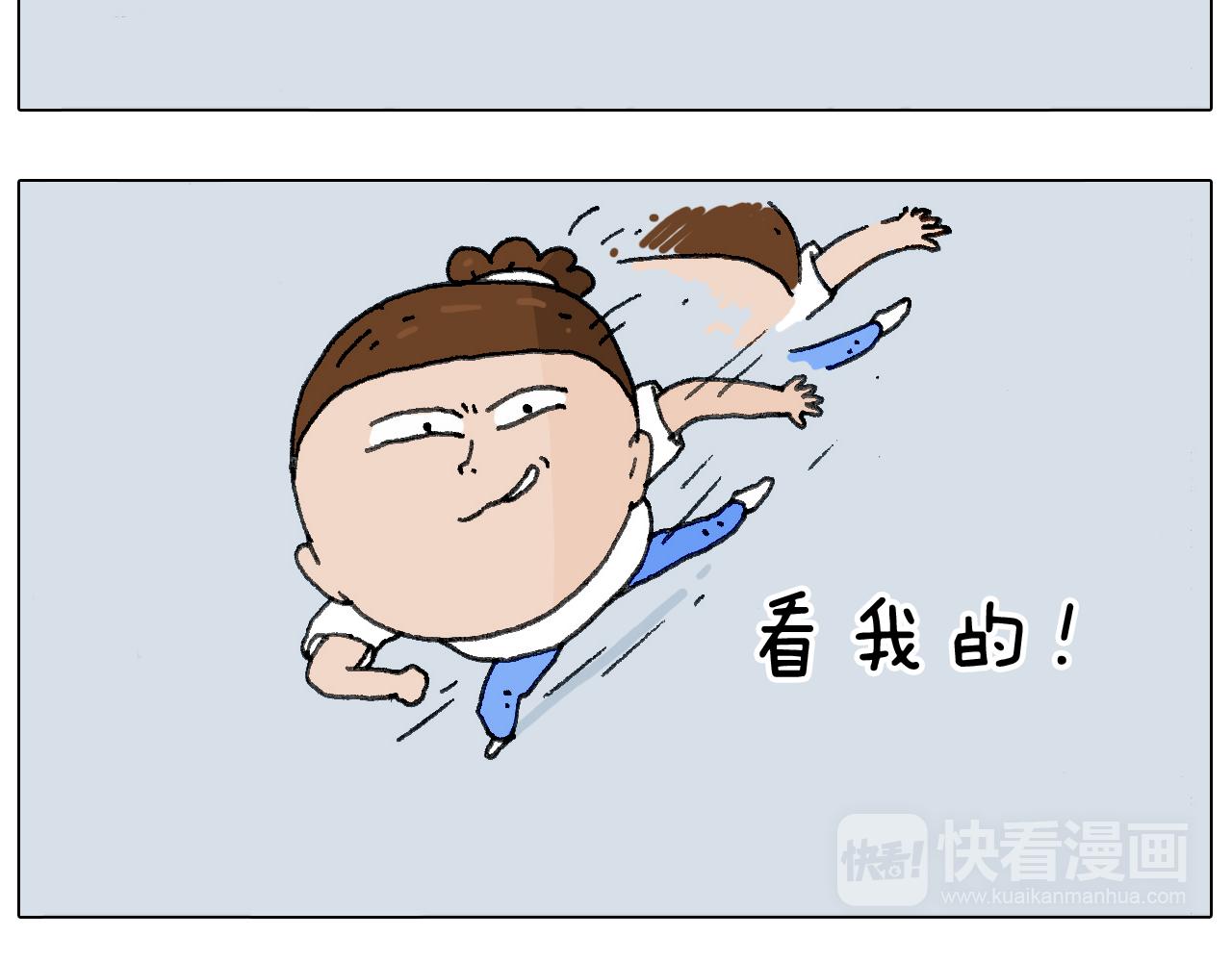不作死一定不会死！14