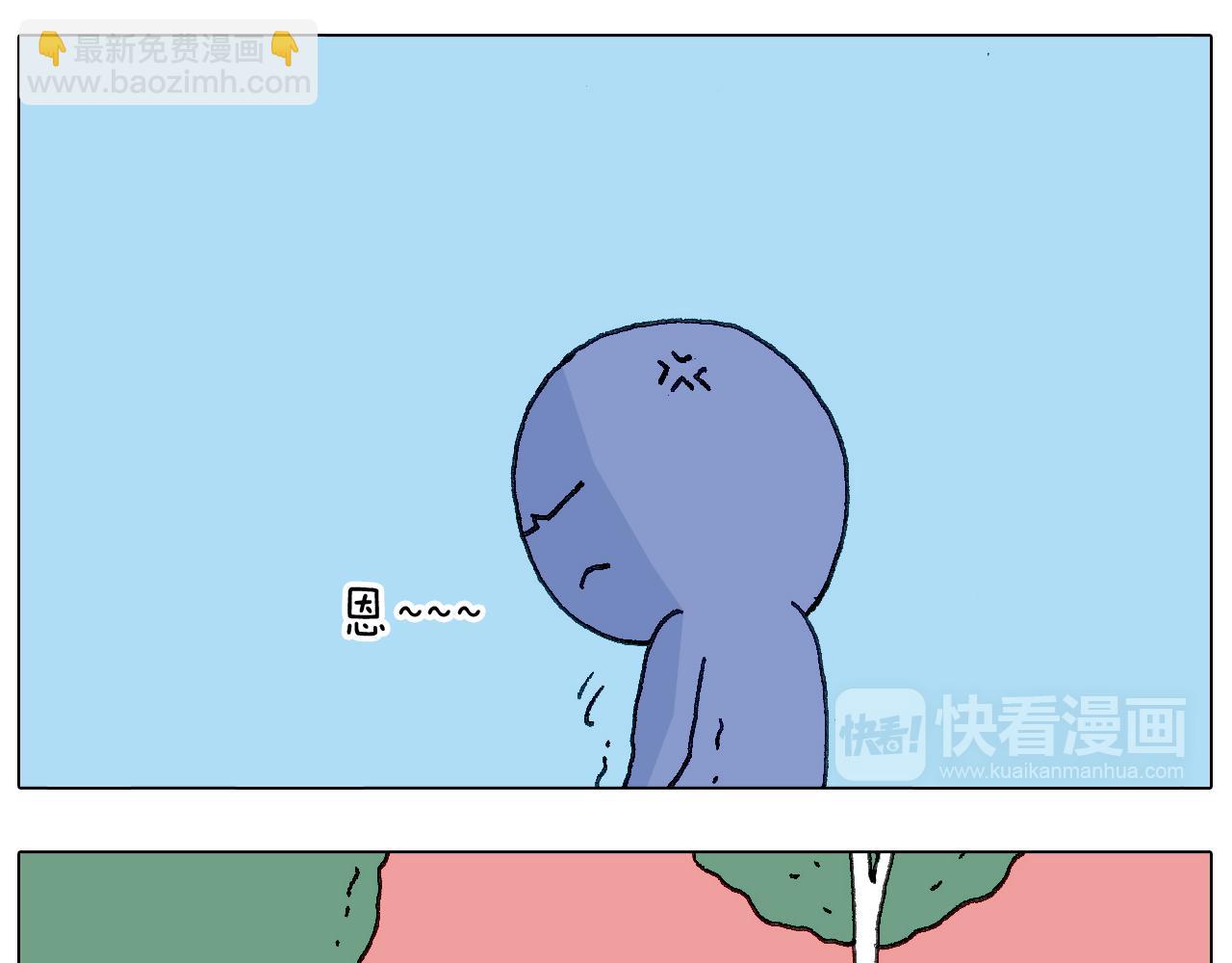 不作死一定不会死！22