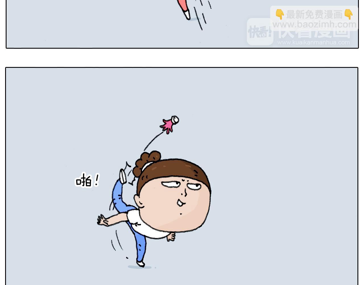 不作死一定不会死！27