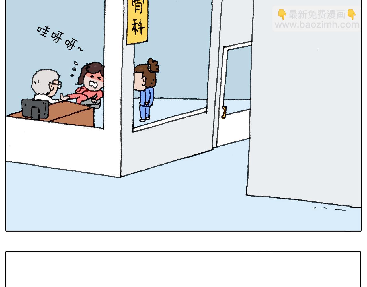 不作死一定不会死！40