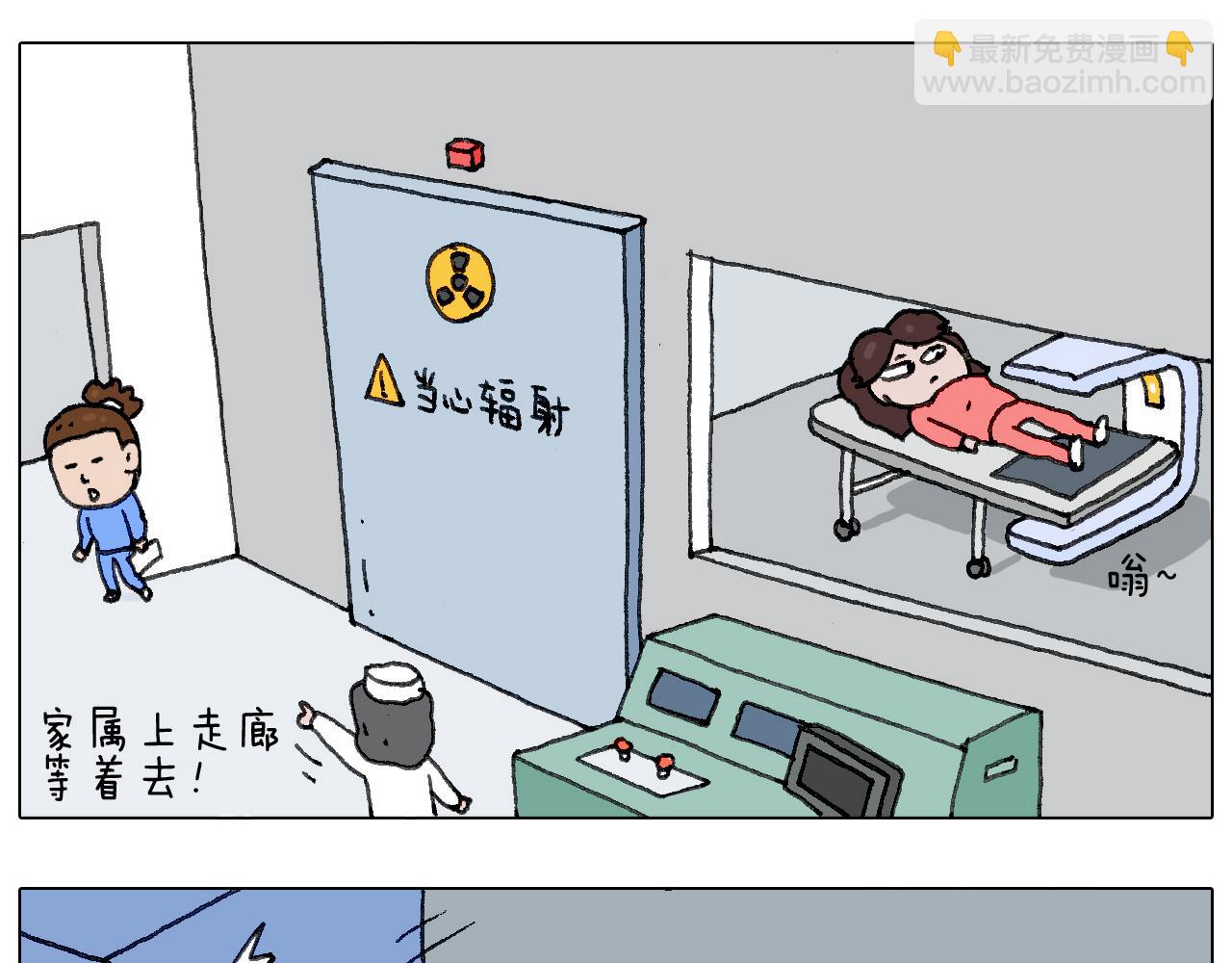 不作死一定不会死！43