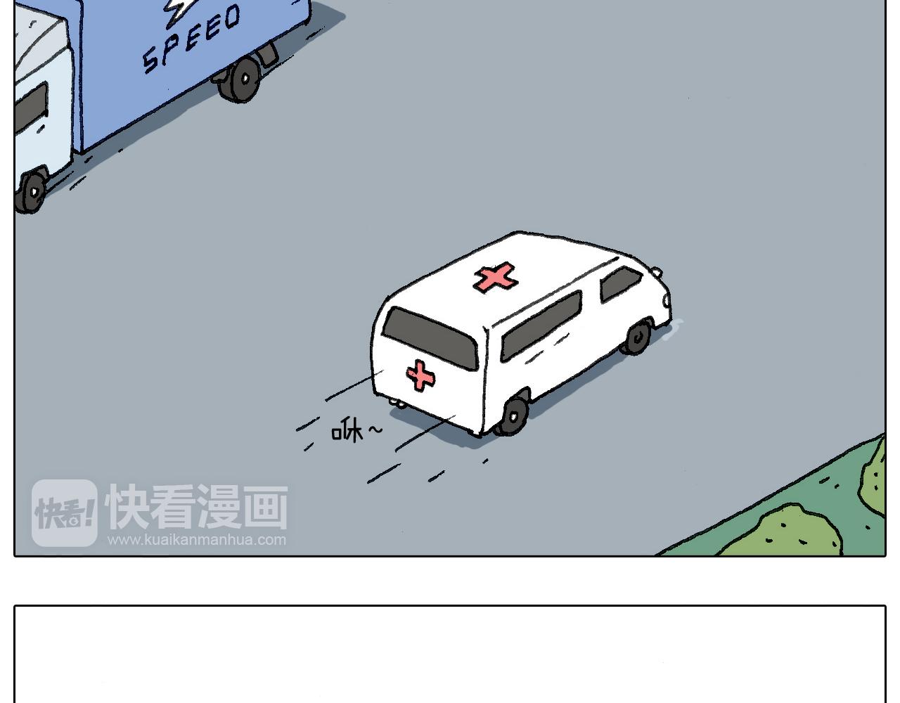 不作死一定不会死！44